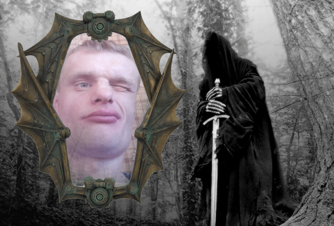 ���������� ��������, ���� ������� ������, 38 ���, ������������ ��� ������, ����� � ���������, c�������� ���������