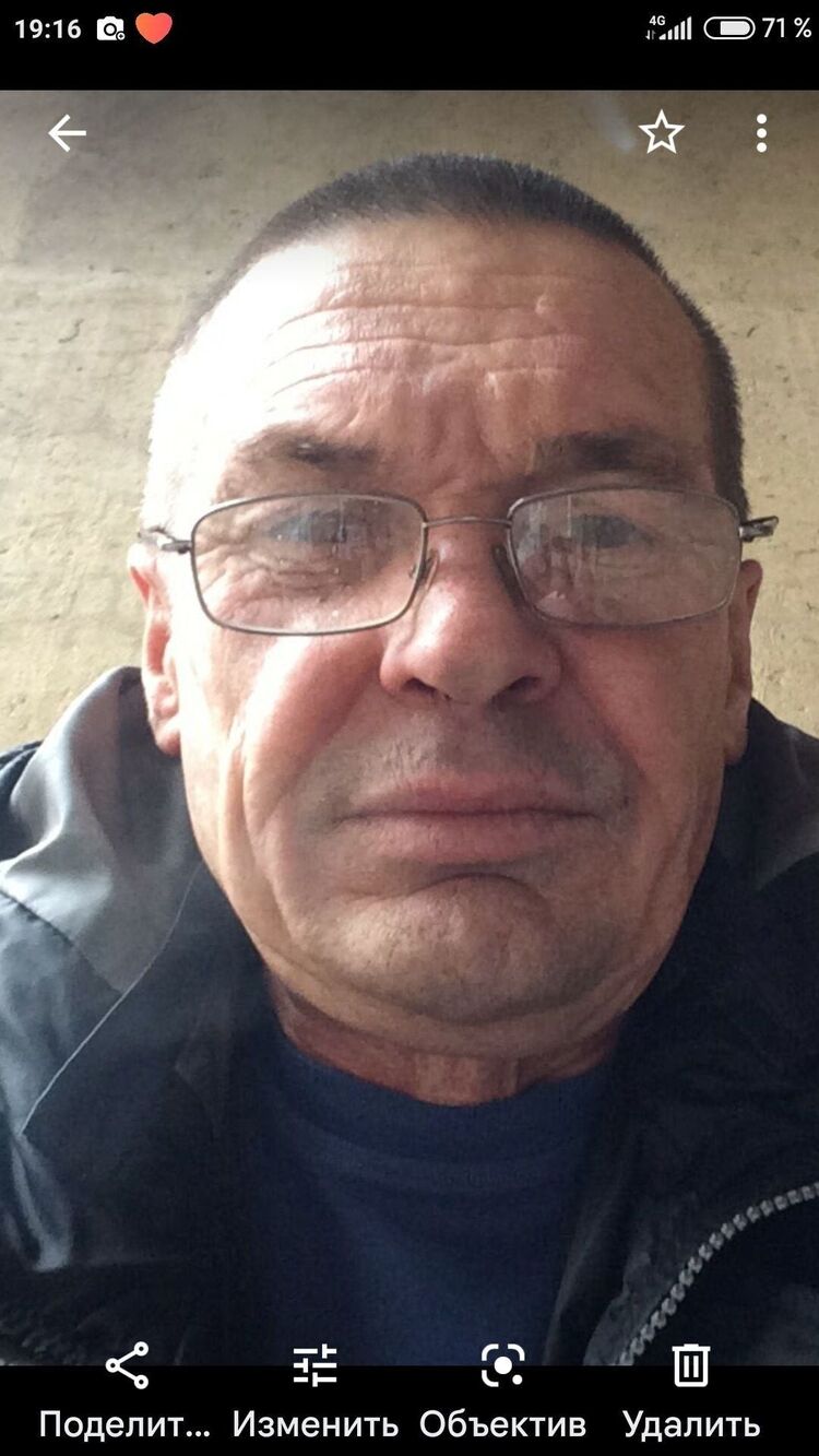 ���� 54960212 ������� ���������, 62 ����, ���� ���������� � ������