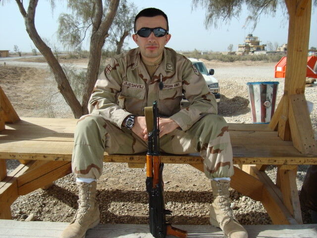 ���� 6199862 ������� Gio, 42 ����, ���� ���������� � �������