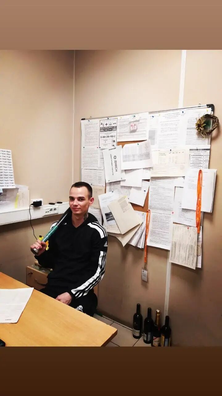 ���� 30608682 ������� Serega, 27 ���, ���� ���������� � �����-����������