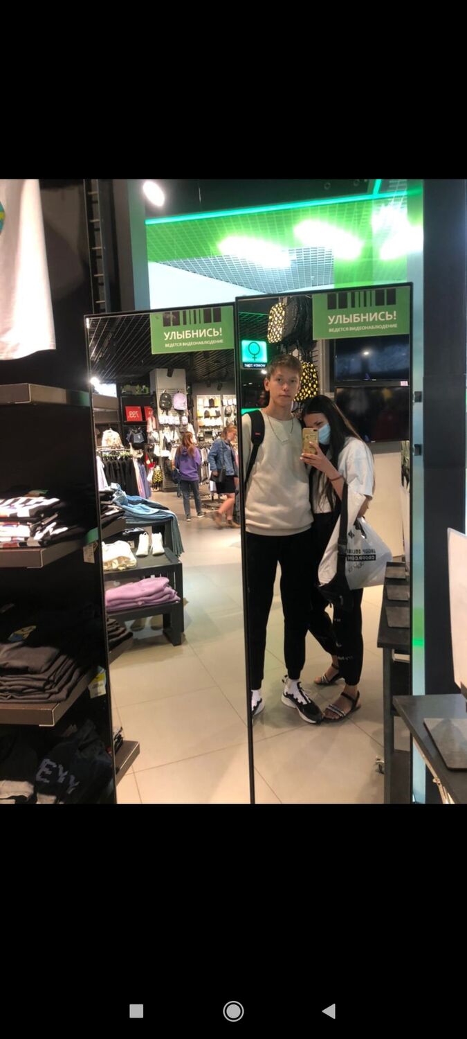 ���� 28867352 ����� �����, 21 ���, ���� ���������� � ���