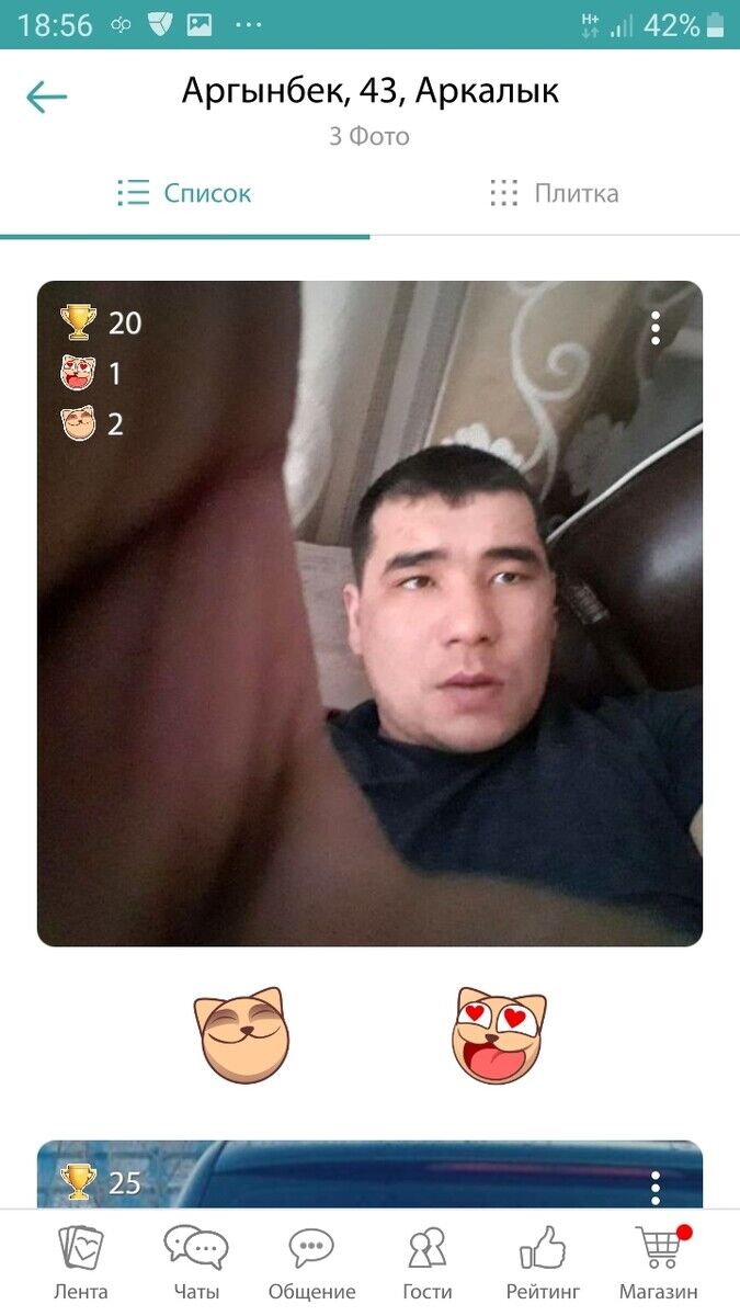  20693142  , 37 ,    