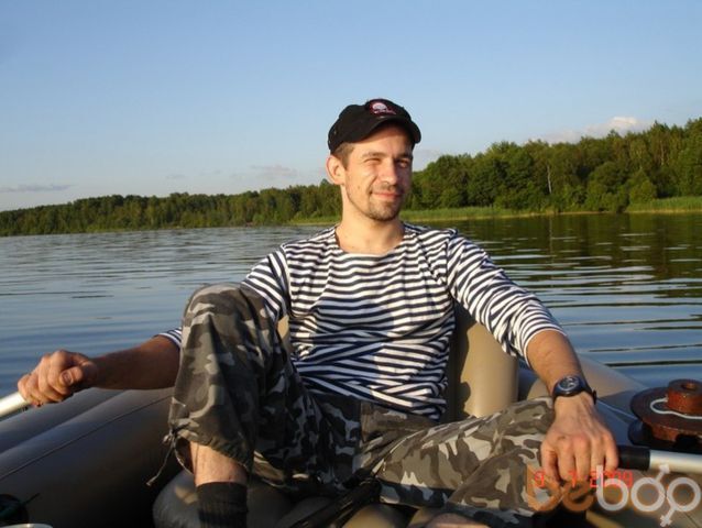 ���������� �����-���������, ���� ������� Maksagan, 44 ����, ������������ ��� ���������