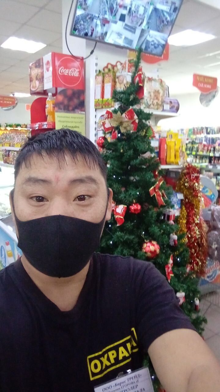 ���� 37852332 ������� �����, 39 ���, ���� ���������� � �������