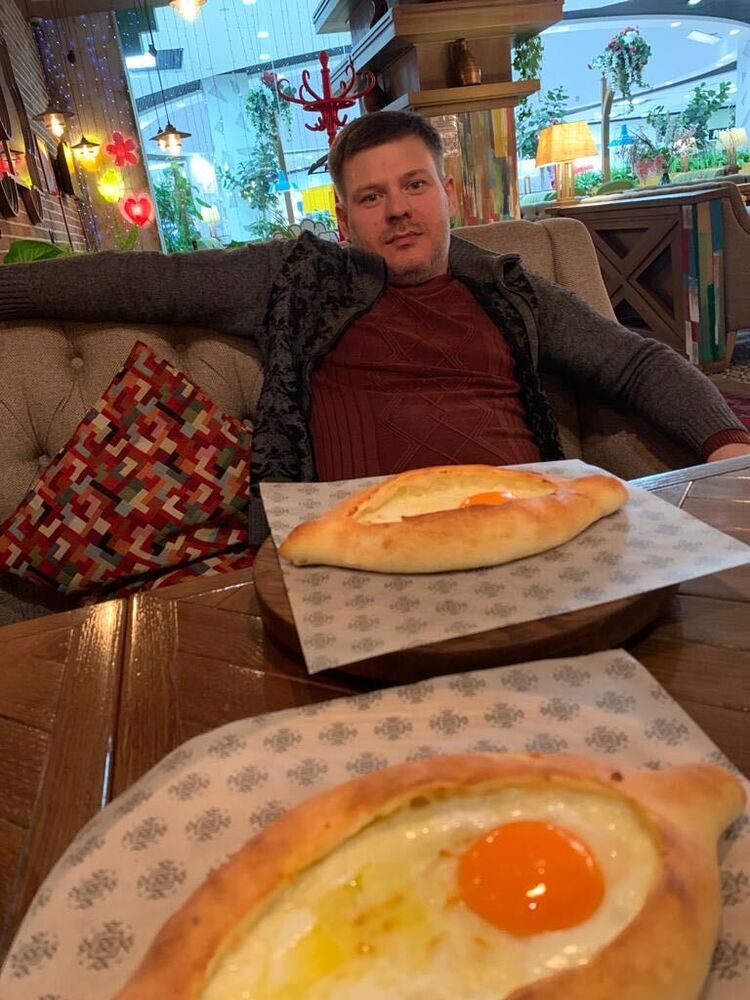 ���������� ������, ���� ������� Geo, 43 ����, ������������ ��� c�������� ���������