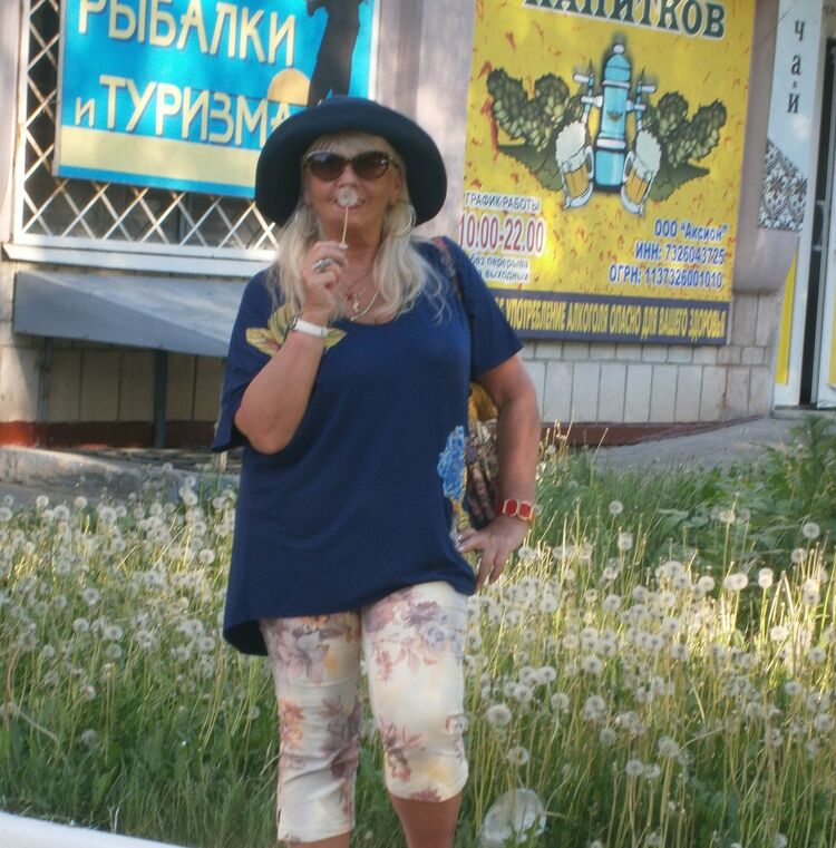  4408112  Olga, 60 ,    