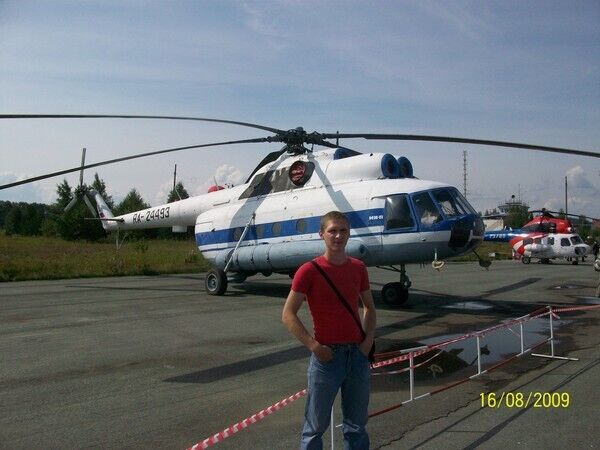 ���� 25234822 ������� ������, 41 ���, ���� ���������� � �������������