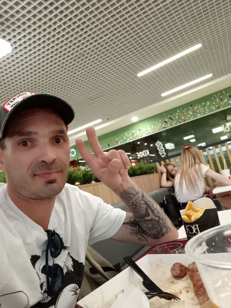 ���� 25328212 ������� Dima, 45 ���, ���� ���������� � �������