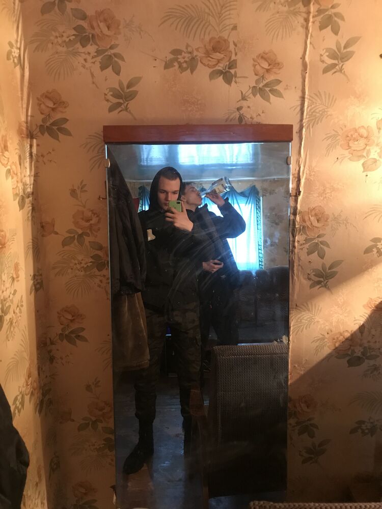 ���� 25239332 ����� �������, 22 ����, ���� ���������� � ������