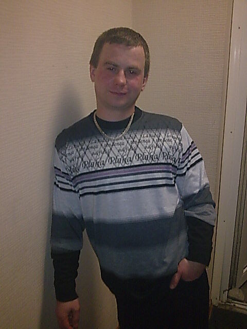 ���������� ���������, ���� ������� �������, 44 ����, ������������ ��� ����� � ���������, c�������� ���������