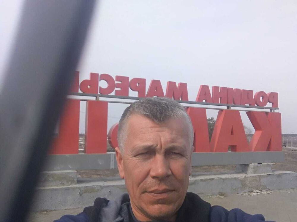 ���������� ������, ���� ������� ��������, 51 ���, ������������ ��� ������, ����� � ���������