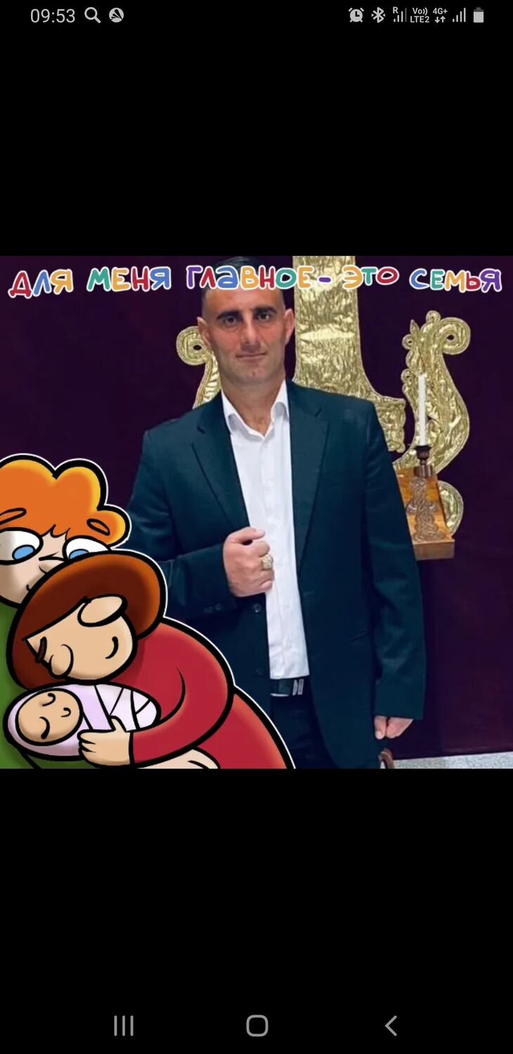 ���� 32079122 ������� Onik, 44 ����, ���� ���������� � ������