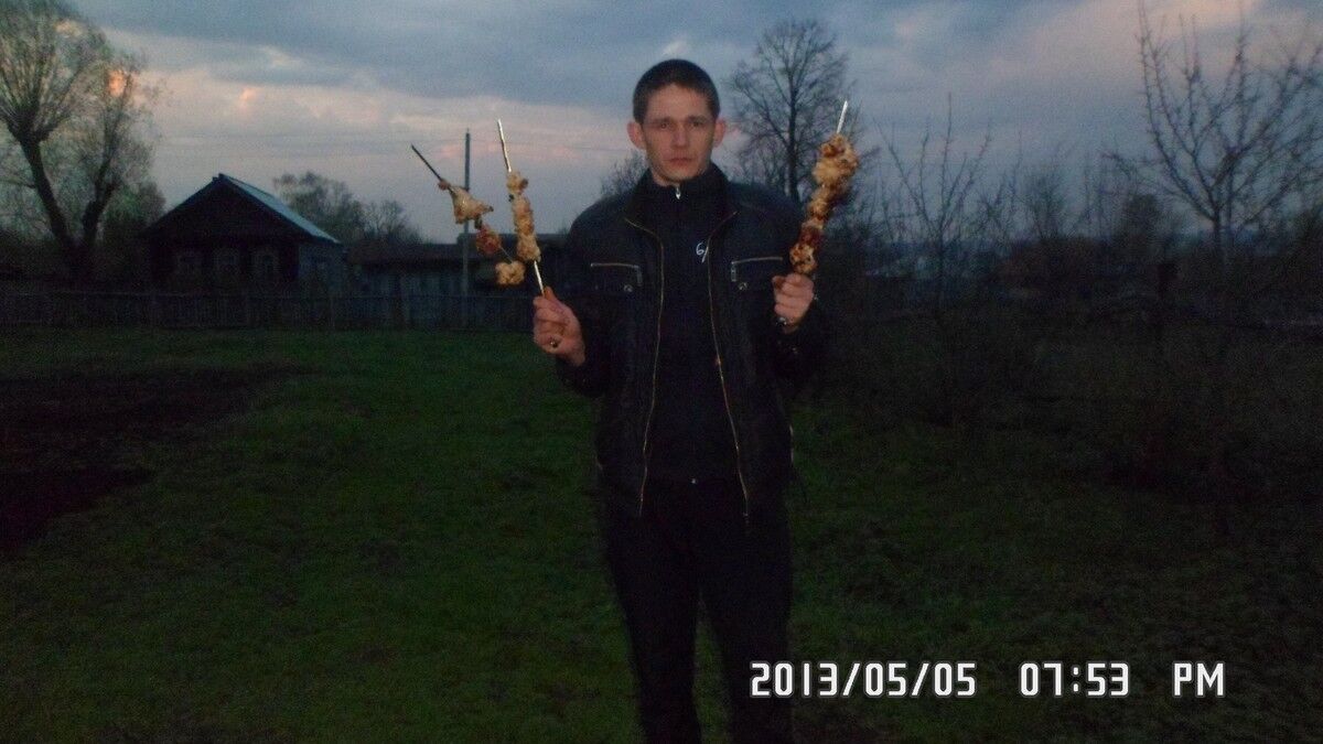 ���� 7321042 ������� ���������, 41 ���, ���� ���������� � ����������