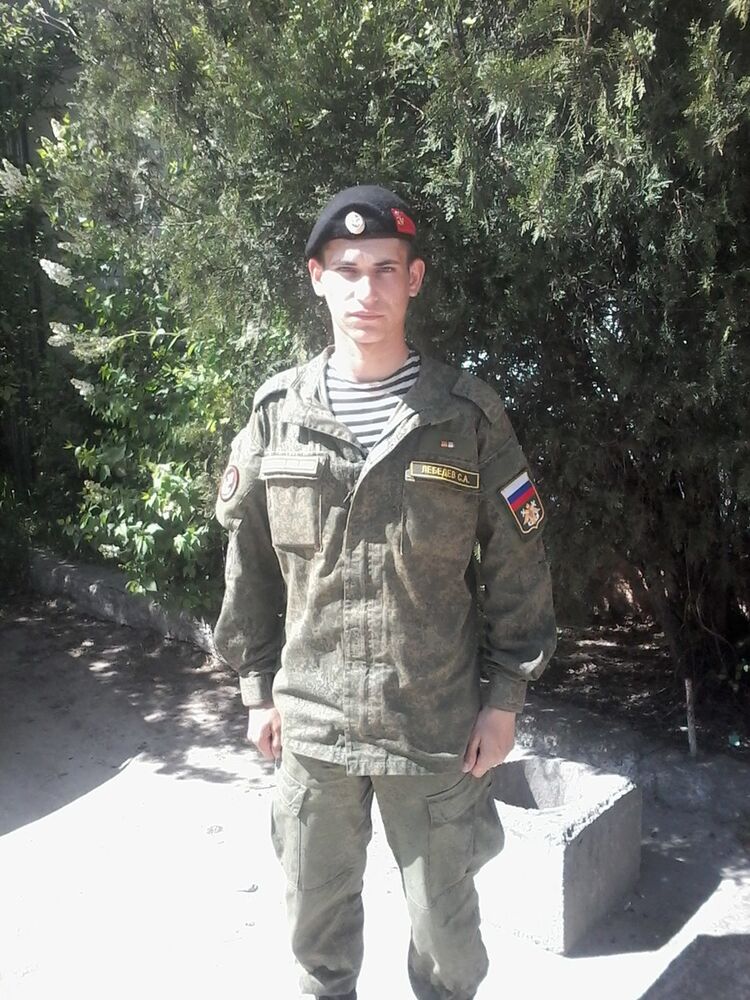 ���������� ���������, ���� ������� ������, 32 ����, ������������ ��� ������, ����� � ���������, c�������� ���������