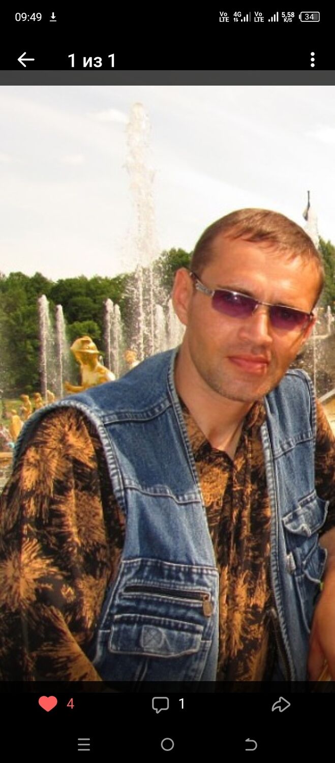 ���� 54952732 ������� ����, 49 ���, ���� ���������� � �������