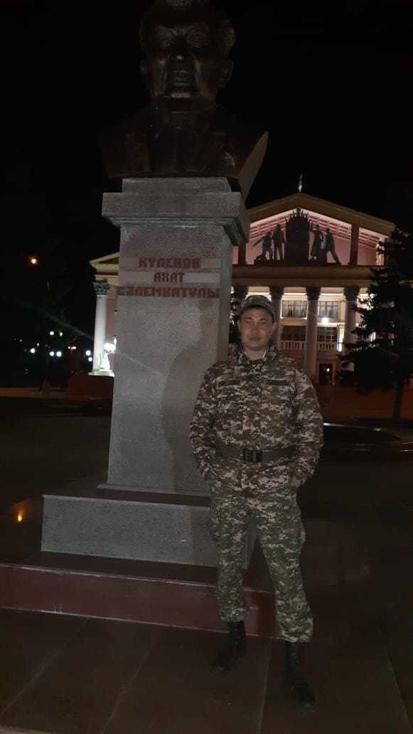 ���� 19873502 ������� �����, 41 ���, ���� ���������� � ����-������������