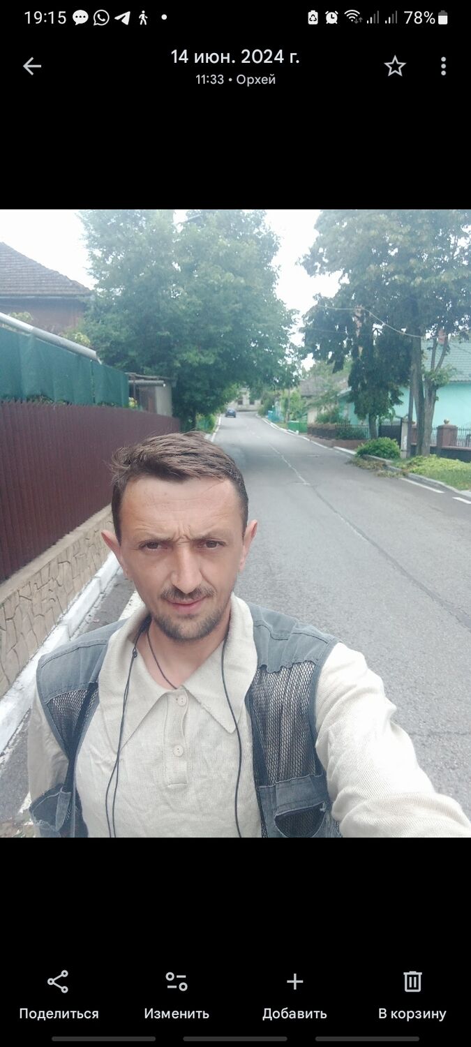  ,   Eugeniu, 43 ,   ,   