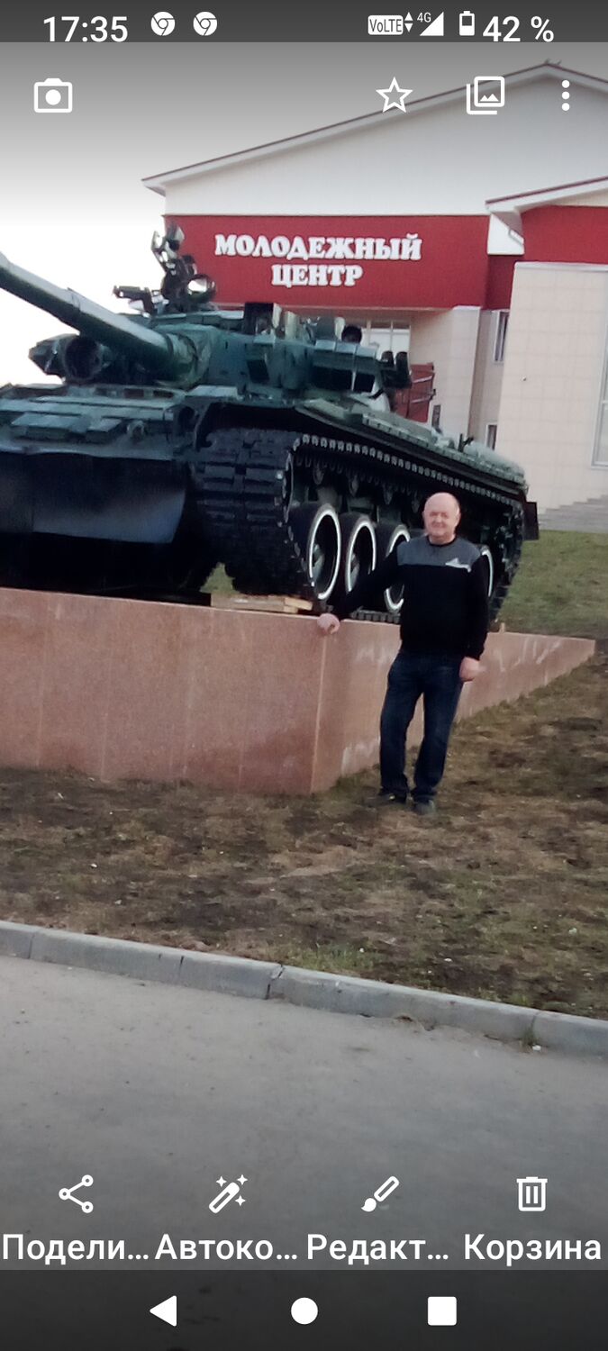 ���������� �����, ���� ������� �����, 52 ����, ������������ ��� ������, ����� � ���������