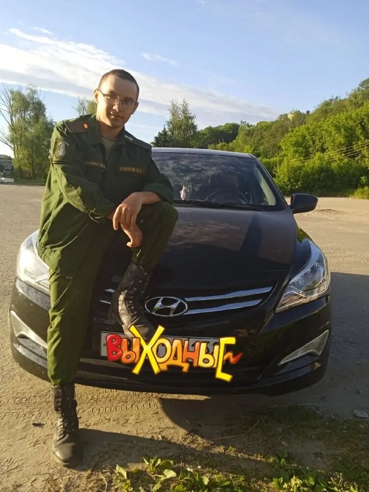  32714482  Kirill, 24 ,    