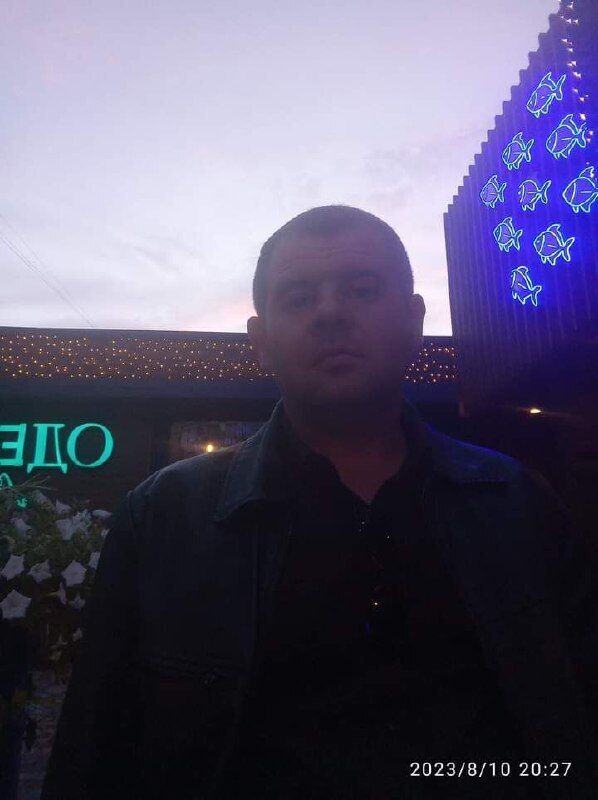 ���� 37359852 ������� ���������, 42 ����, ���� ���������� � �����