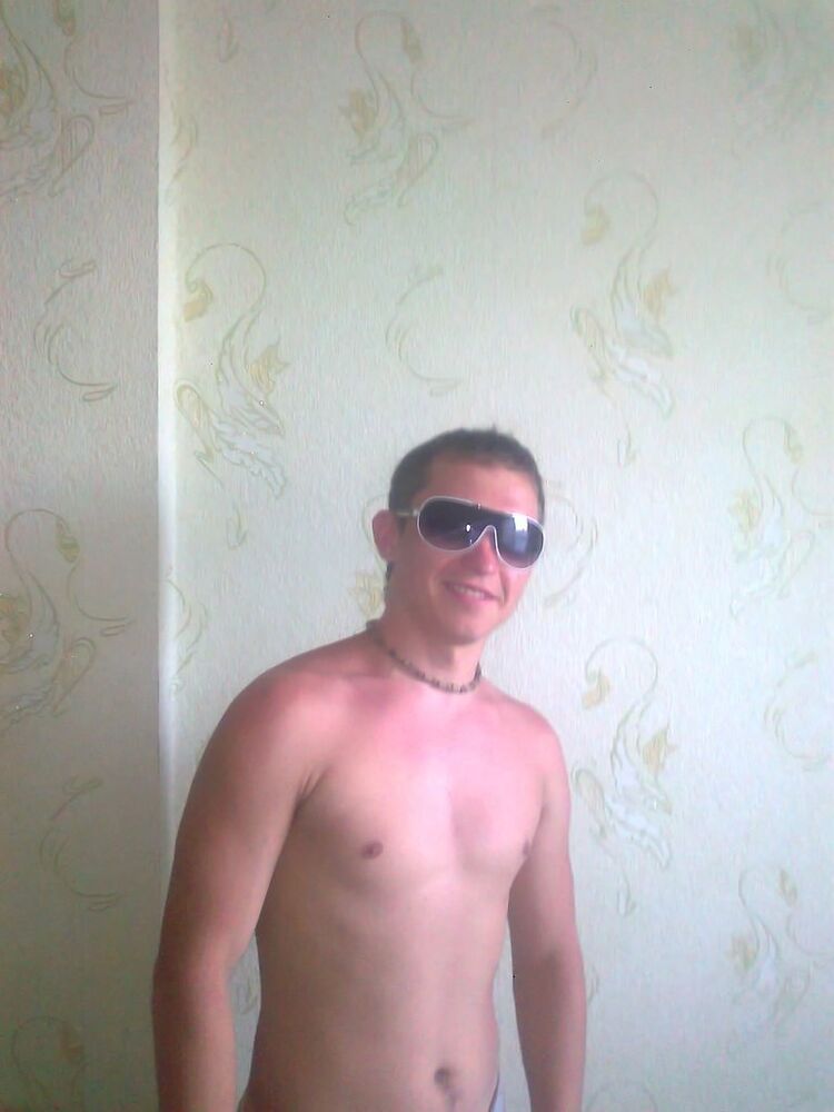 ���� 5395892 ������� �����, 32 ����, ���� ���������� � �������