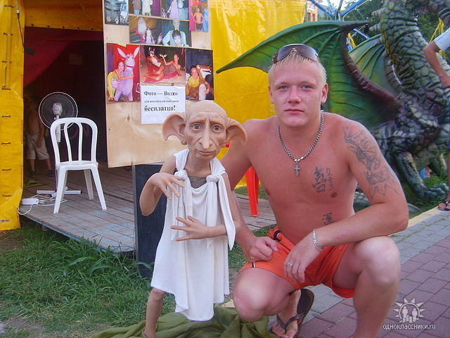 ���������� ��������, ���� ������� Diman, 36 ���, ������������ ��� ������, ����� � ���������, c�������� ���������