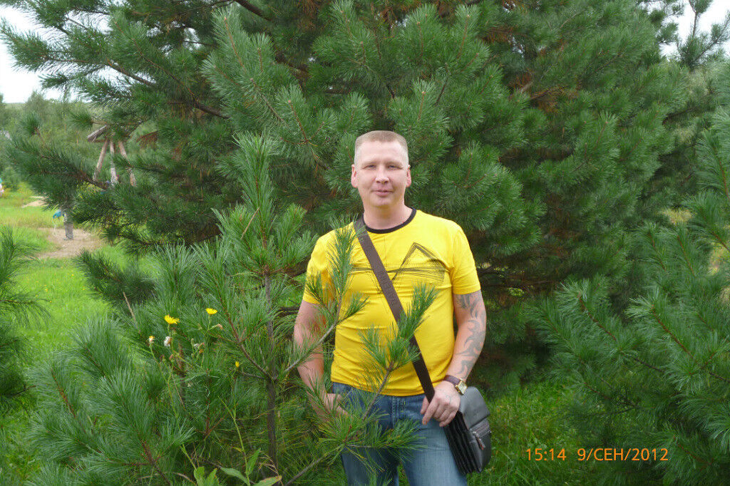 ���� 4812592 ������� �������, 44 ����, ���� ���������� � ����������