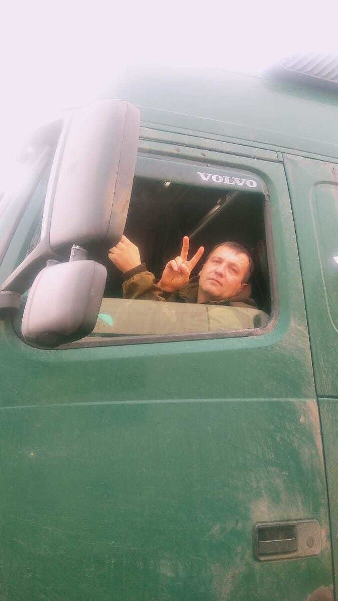 ���� 19446532 ������� ������, 44 ����, ���� ���������� � ������� ���������