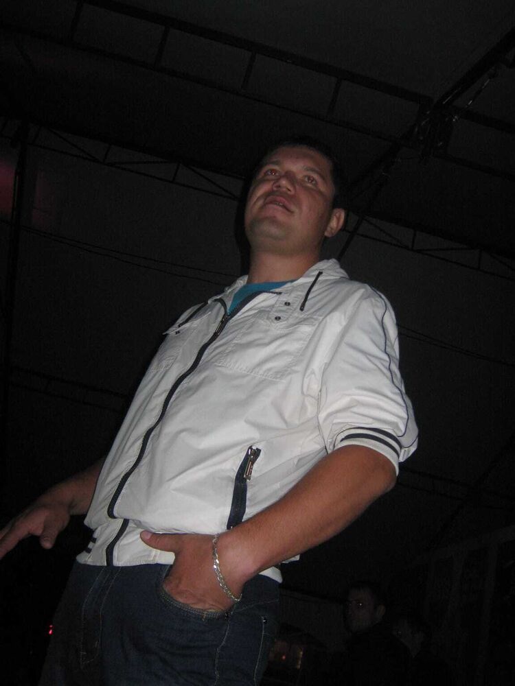 ���� 42876832 ������� �����, 44 ����, ���� ���������� � ���