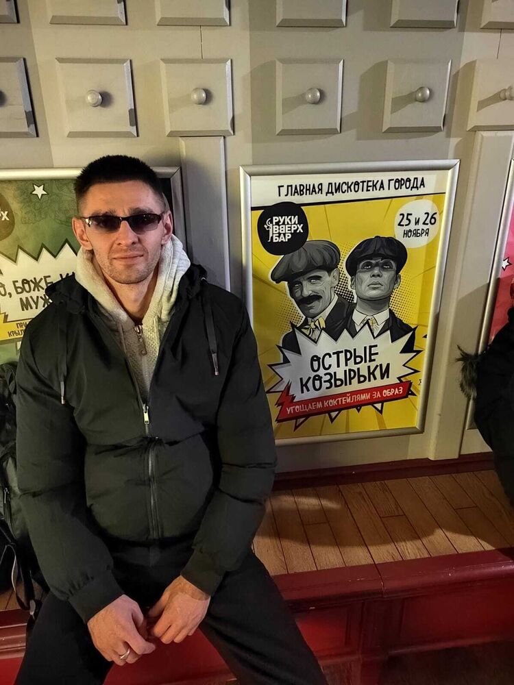 ���������� ������, ���� ������� ������, 37 ���, ������������ ��� ������, ����� � ���������, c�������� ���������, ���������