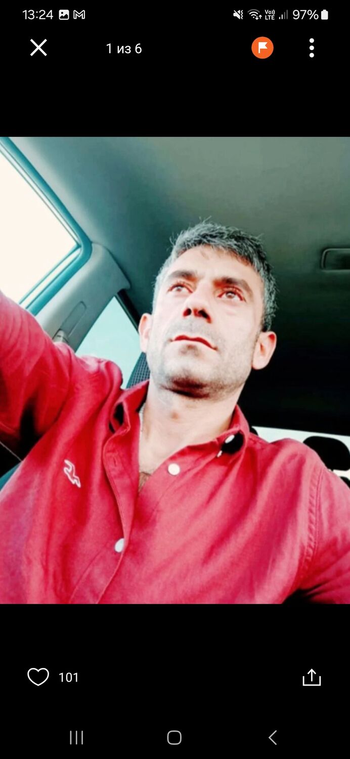 ���������� ������, ���� ������� ����, 44 ����, ������������ ��� ������, ����� � ���������