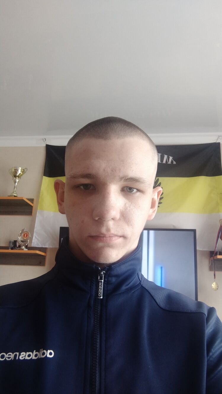 ���� 35044242 ����� �������, 20 ���, ���� ���������� � ����������