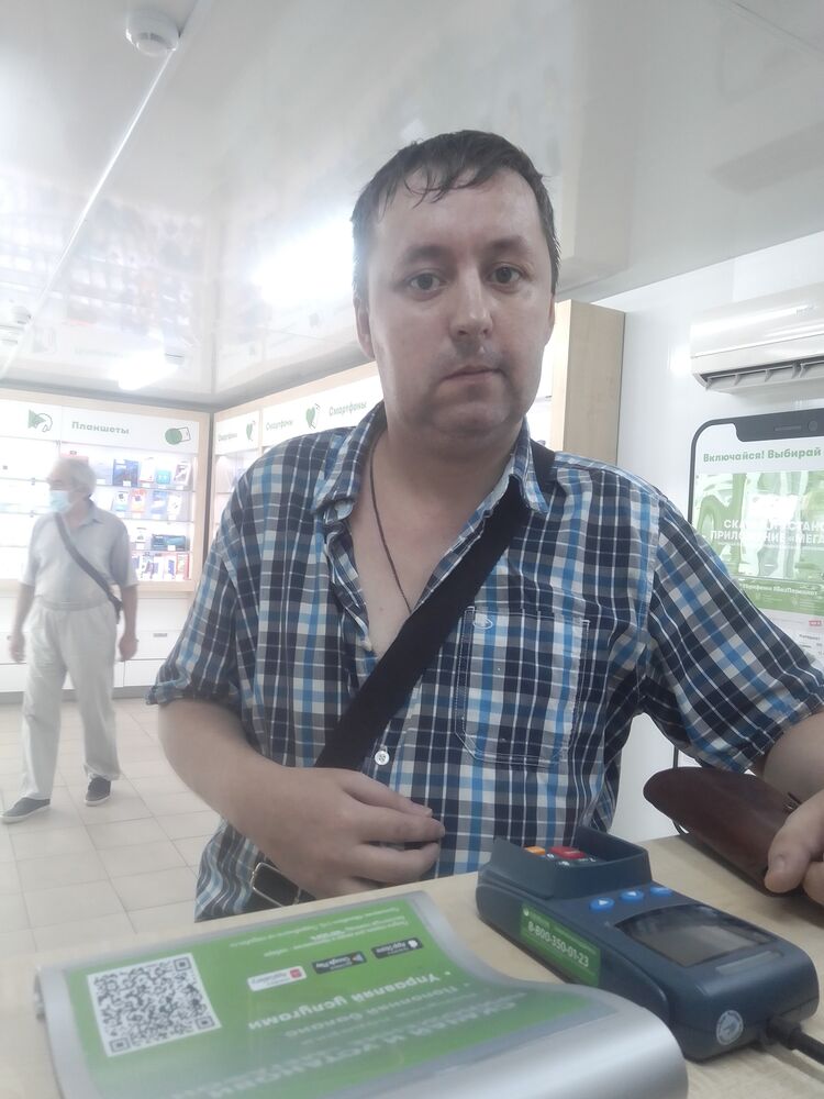 ���� 23697042 ������� ������, 44 ����, ���� ���������� � ��������