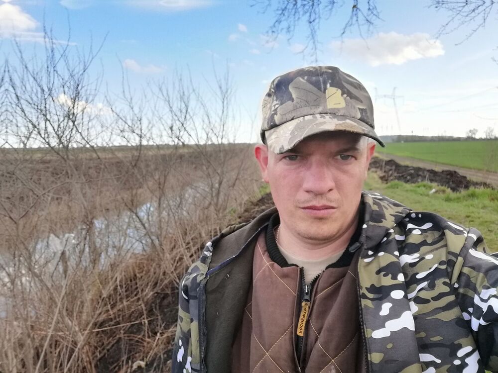 ���� 16450922 ������� �����, 44 ����, ���� ���������� � �������������