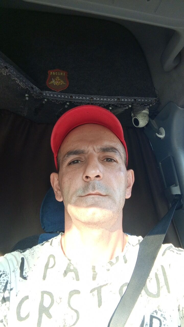  53293342  GEORGIA, 44 ,    