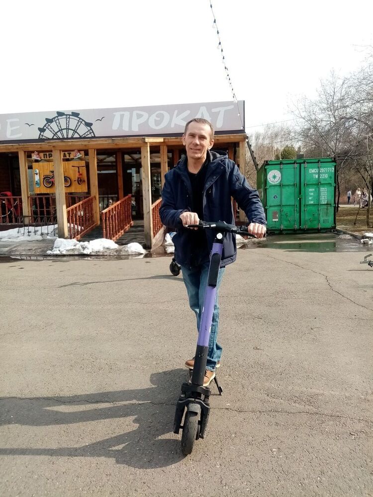 ���������� �������, ���� ������� �����, 45 ���, ������������ ��� ������, ����� � ���������