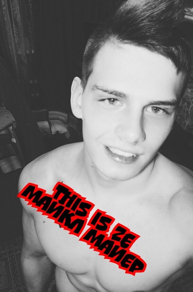 ���������� ���������, ���� ����� �����, 25 ���, ������������ ��� ������, ����� � ���������, c�������� ���������