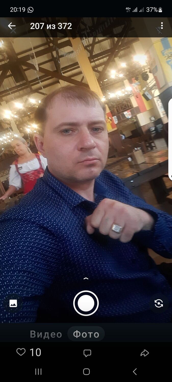 ���������� ����������, ���� ������� ����, 39 ���, ������������ ��� ������, ����� � ���������, c�������� ���������, ���������