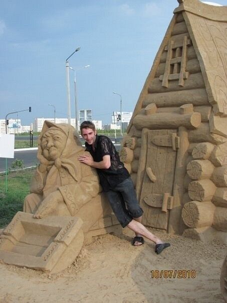 ���������� ������, ���� ������� ����������, 37 ���, ������������ ��� ������, ����� � ���������, c�������� ���������