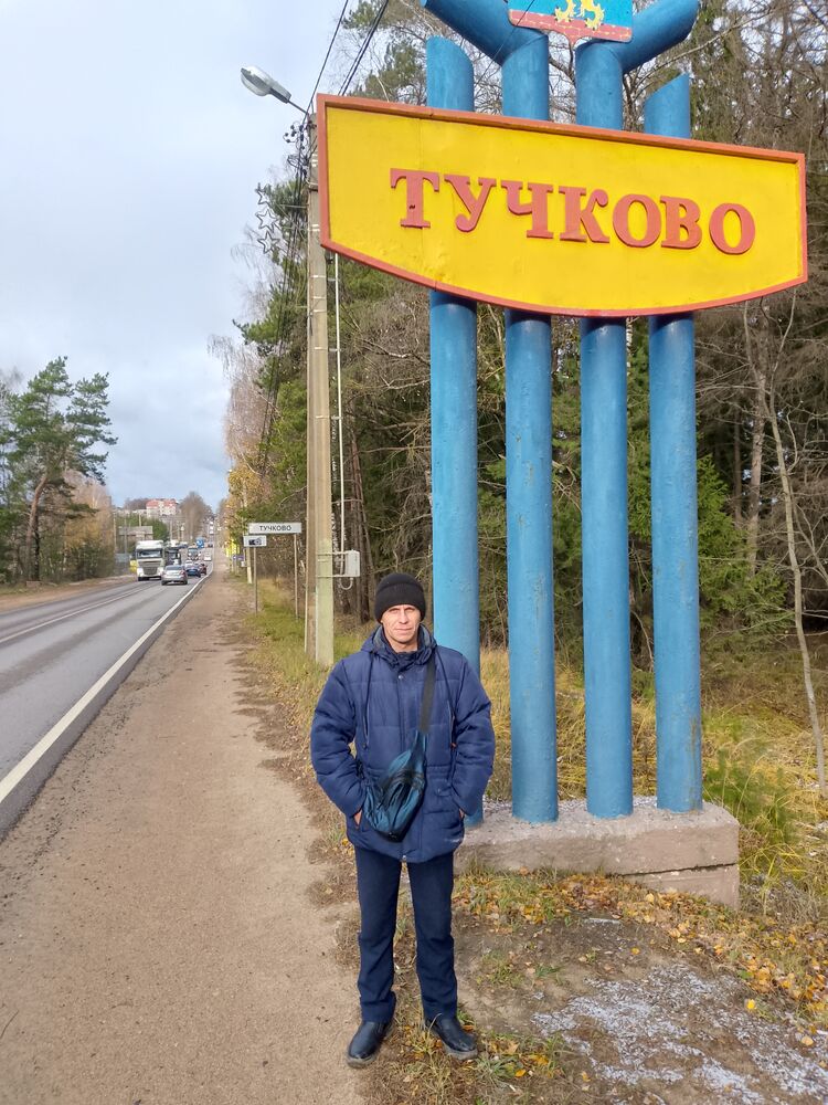  47386792  Oleg, 38 ,    