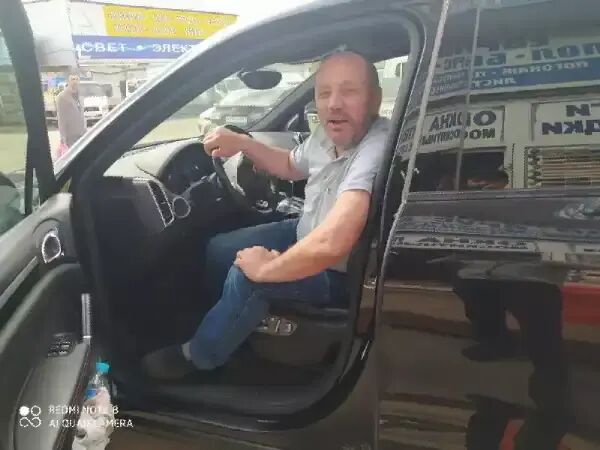 ���� 26414132 ������� ����, 57 ���, ���� ���������� � ������