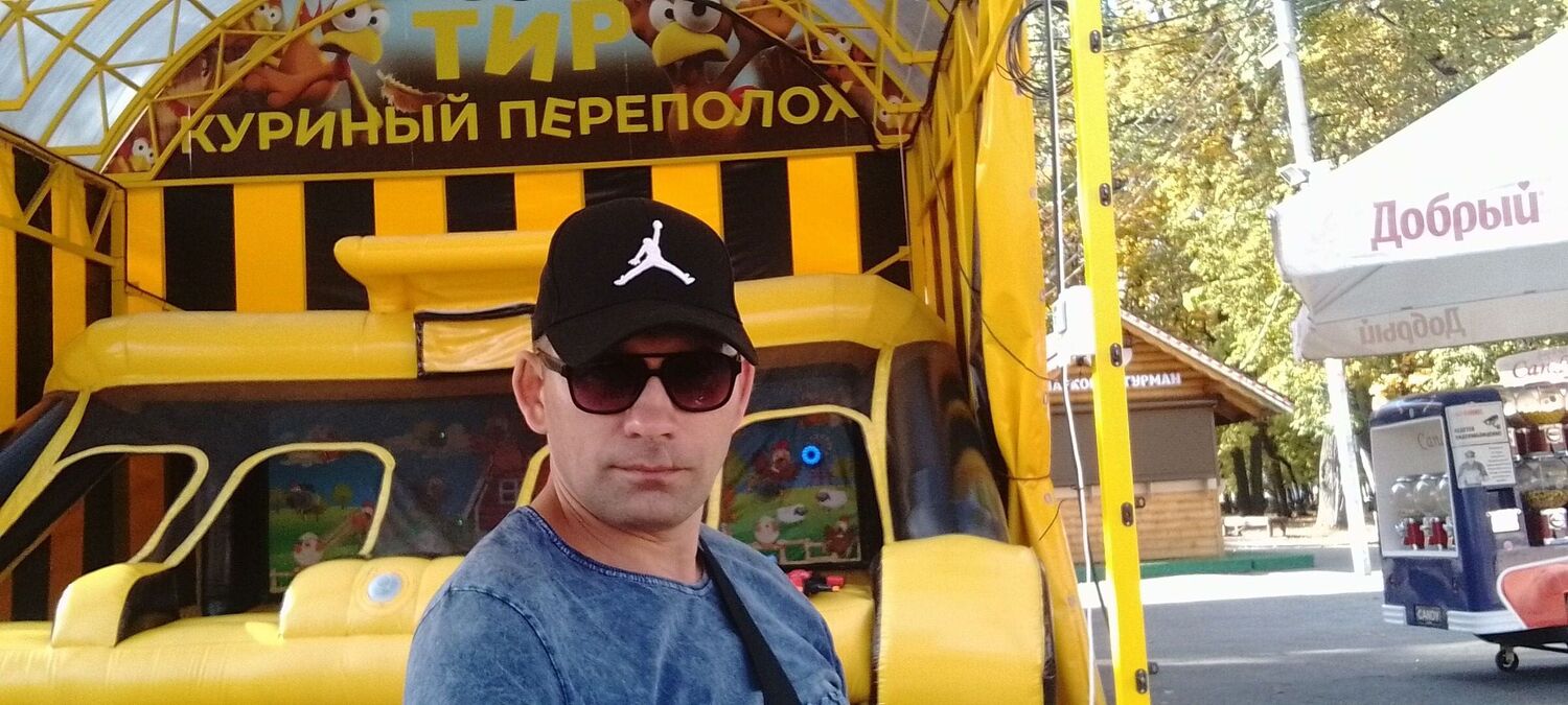 ���� 56113392 ������� �����, 46 ���, ���� ���������� � ��������