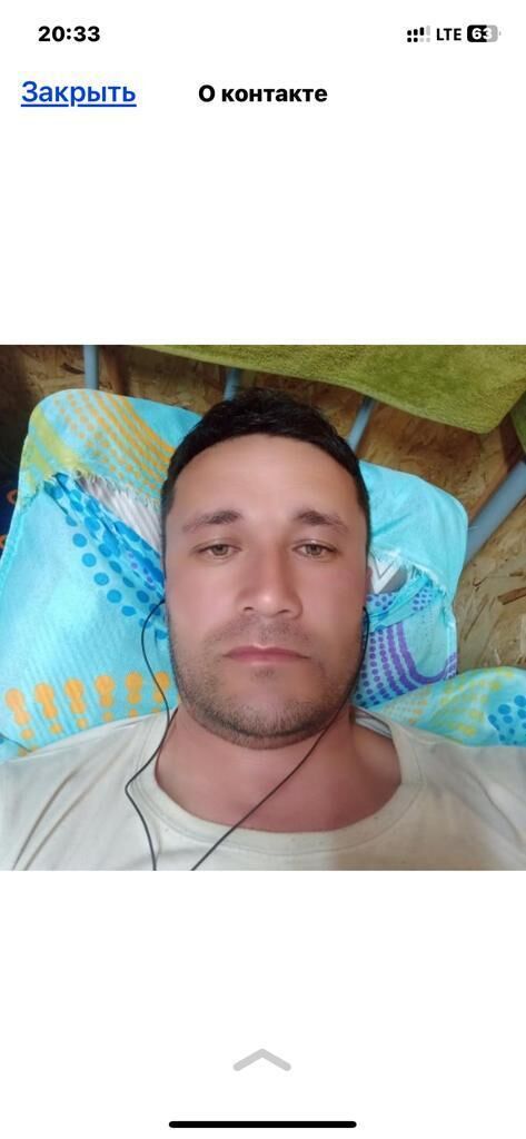 ���� 44130822 ������� ������, 47 ���, ���� ���������� � ������