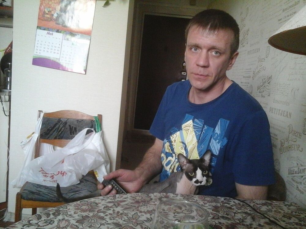 ���������� ������, ���� ������� �����, 46 ���, ������������ ��� ������, ����� � ���������, c�������� ���������