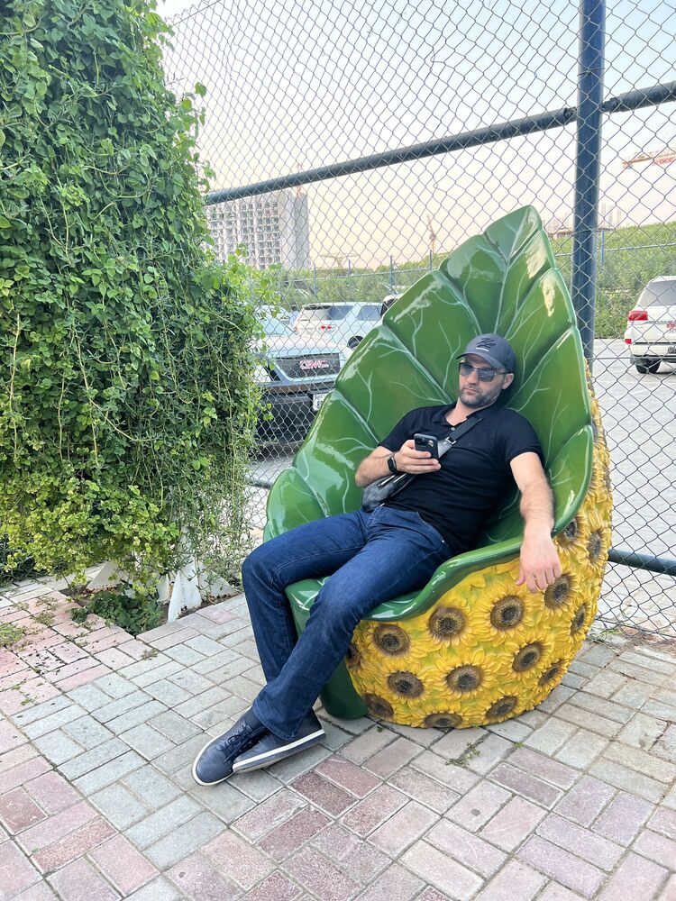 ���������� ������, ���� ������� �����, 43 ����, ������������ ��� ������, ����� � ���������