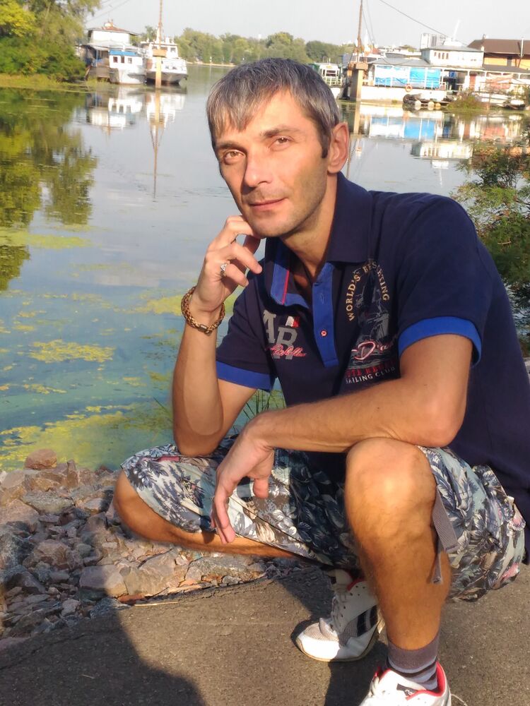 ���������� ����, ���� ������� ��������, 44 ����, ������������ ��� ������, ����� � ���������