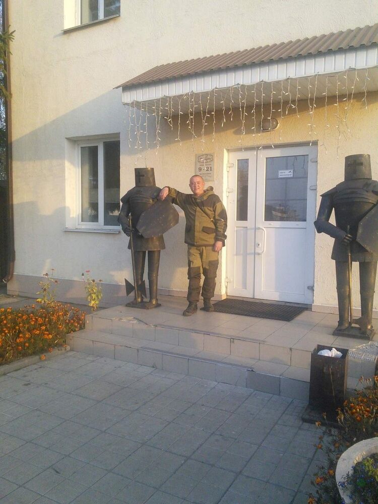 ���� 16241222 ������� �������, 33 ����, ���� ���������� � ������������