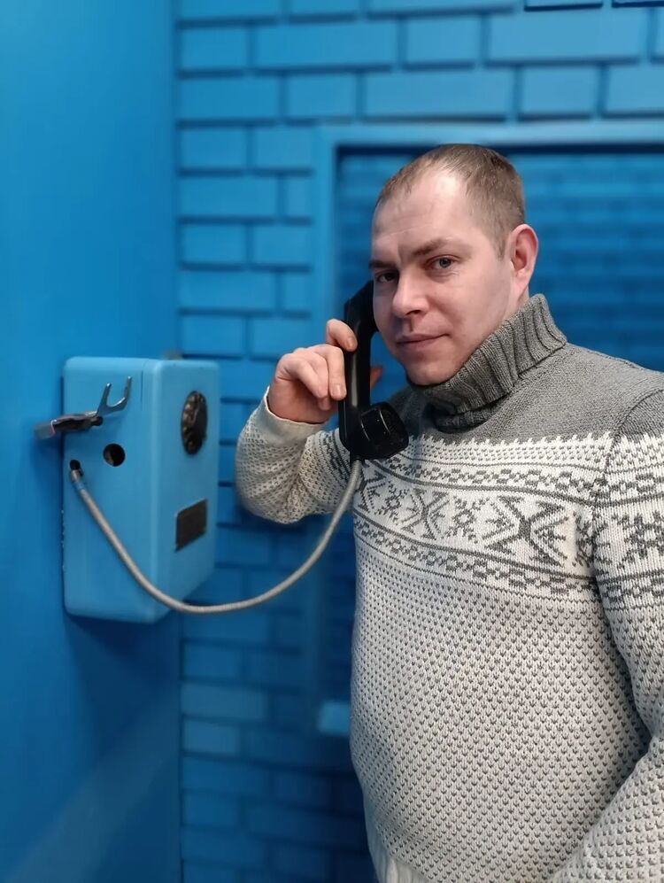 ���� 35237412 ������� ���������, 38 ���, ���� ���������� � ������