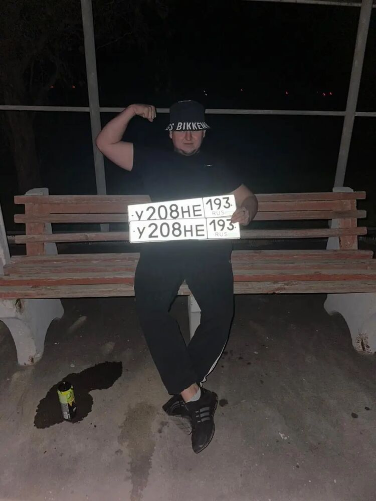 ���������� deleted, ���� ������� Vovka, 33 ����, ������������ ��� ������, ����� � ���������