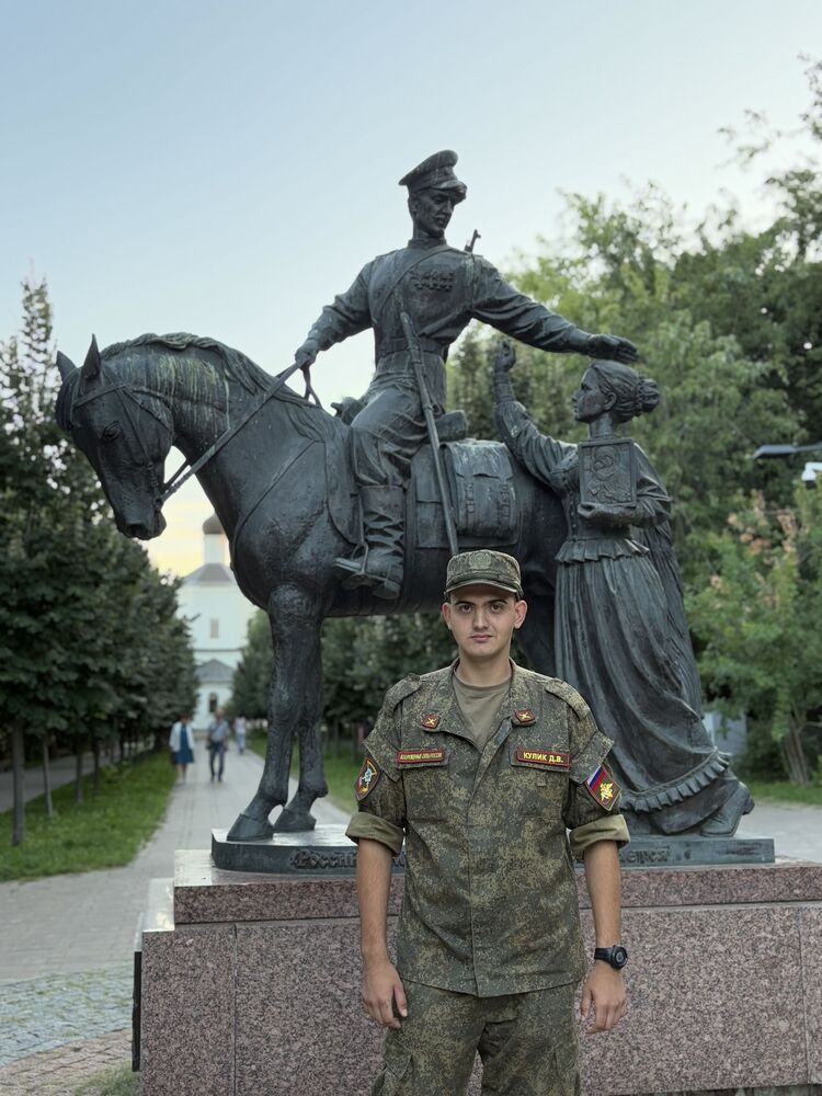 ���������� ���������, ���� ����� �������, 20 ���, ������������ ��� ������, ����� � ���������, c�������� ���������, ���������